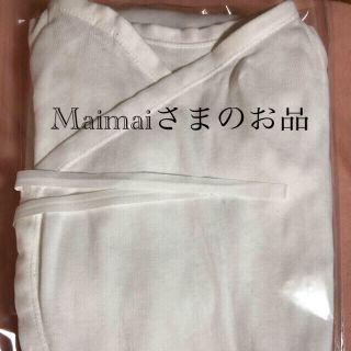 ファミリア(familiar)のMaimaiさま　専用のお品💕(肌着/下着)