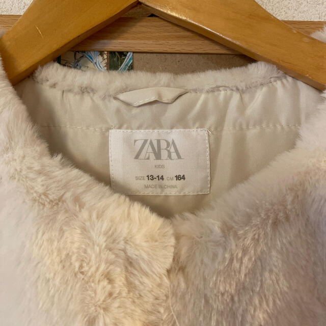 ZARA(ザラ)のcocoさま レディースのトップス(ベスト/ジレ)の商品写真