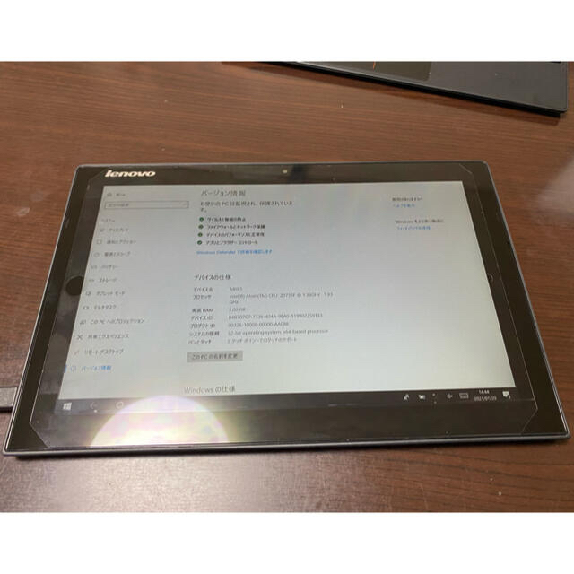 Lenovo(レノボ)のMIIX3 オフィス2013導入済 スマホ/家電/カメラのPC/タブレット(タブレット)の商品写真