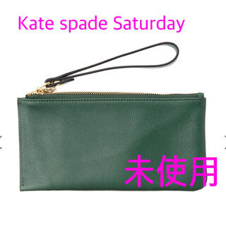 ケイトスペードサタデー(KATE SPADE SATURDAY)の【未使用】Kate spade Saturday ストラップ付き財布(財布)