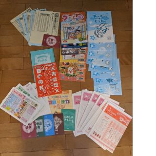 ブンブンどりむ ぐんぐん上達コース 3年生 5-12月号(語学/参考書)