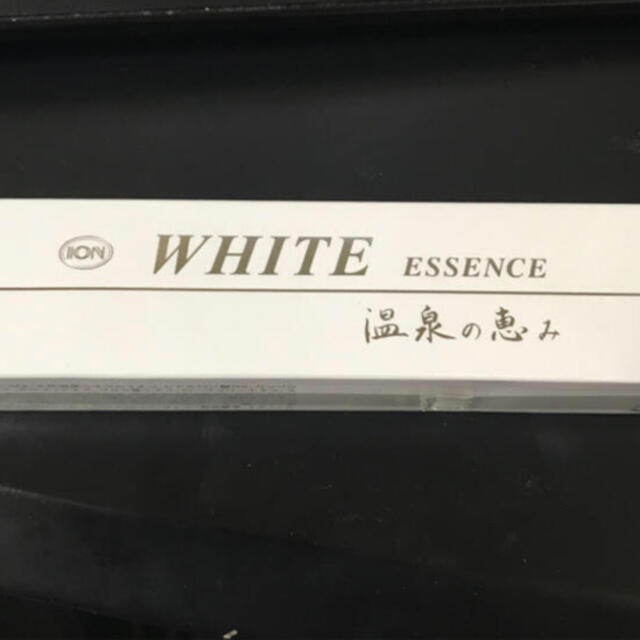 イオン  ホワイトエッセンス 温泉の恵み3000円