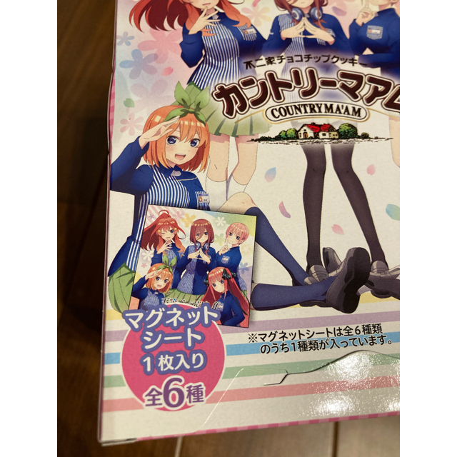 ☆未開封☆送料無料五等分の花嫁/カントリーマアム/6個セット/マグネットシート付