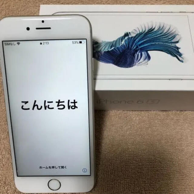 iphone6s  値下げしました‼️