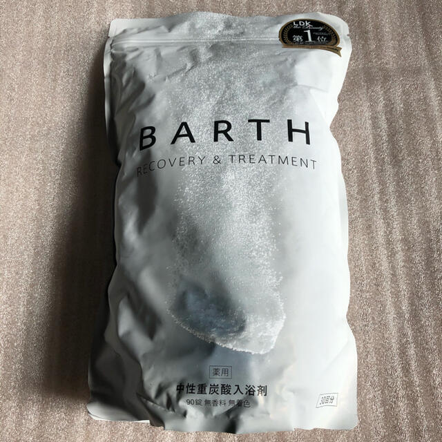 BARTH 入浴剤　90錠