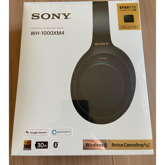 【新品未開封】 SONY WH-1000XM4/BK ブラック 1