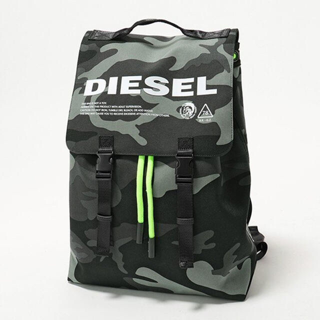 DIESEL(ディーゼル)の専用 メンズのバッグ(バッグパック/リュック)の商品写真