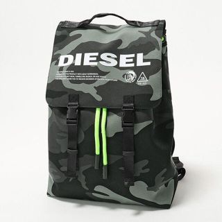 ディーゼル(DIESEL)の専用(バッグパック/リュック)