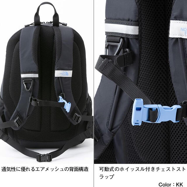 【新品】ノースフェイス　ラウンディ 2