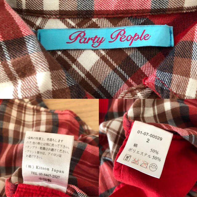 KITSON(キットソン)のparty people  キットソン　チェックシャツ レディースのトップス(シャツ/ブラウス(長袖/七分))の商品写真