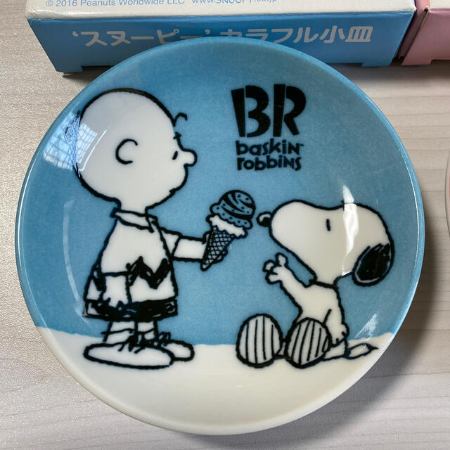 SNOOPY(スヌーピー)の専用出品♪  新品　スヌーピー小皿　サーティワン インテリア/住まい/日用品のキッチン/食器(食器)の商品写真