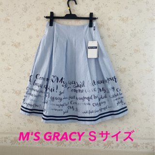 エムズグレイシー(M'S GRACY)の最終お値下げ☆M'S GRACY☆新品タグ付き‼︎ Message Skirt♪(ひざ丈スカート)