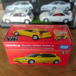 タカラトミー(Takara Tomy)のトミカプレミアム ホンダ シビック TYPE-R 発売記念仕様 イエローカラー(ミニカー)