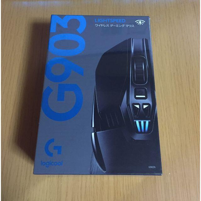 G903h HEROセンサー LIGHTSPEED 新品