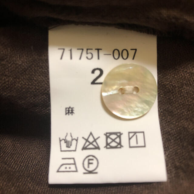 NATURAL LAUNDRY(ナチュラルランドリー)のnatural laundry/ 水玉 ドット リネンブラウス レディースのトップス(シャツ/ブラウス(長袖/七分))の商品写真