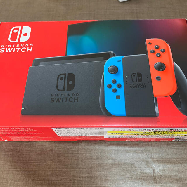 任天堂スイッチ　新品未開封　ネオン