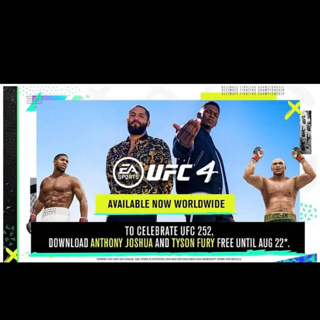 UFC ４ ps4 ソフト 新品未開封 北米版 日本語対応