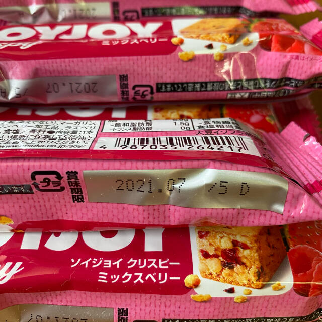 大塚製薬(オオツカセイヤク)のSOYJOY Crispy ミックスベリー 7本 食品/飲料/酒の食品(菓子/デザート)の商品写真