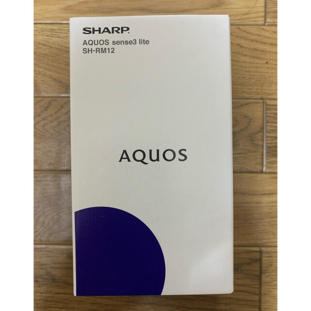 SHARP(シャープ)の新品未使用、未開封品　SHARP AQUOS sense3 lite ブラック スマホ/家電/カメラのスマートフォン/携帯電話(スマートフォン本体)の商品写真