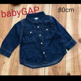 ベビーギャップ(babyGAP)の《babyGAP》デニムシャツ／80cm(シャツ/カットソー)