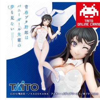 タイトー(TAITO)のコアフルフィギュア　桜島麻衣　バニー　タイクレ限定(アニメ/ゲーム)