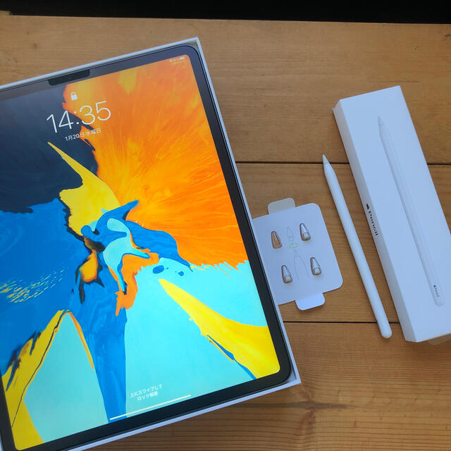 iPad Pro 12.9 インチ Wi-Fi 256GB 第3世代  整備済品