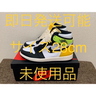 ナイキ(NIKE)のNIKE AIR JORDAN 1 Volt Gold 555088-118(スニーカー)