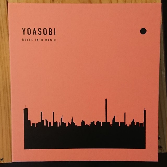 YOASOBITHE BOOK