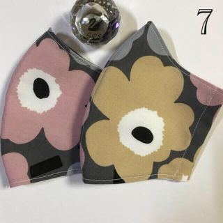 マリメッコ(marimekko)の💕つーずんさん専用です💕2点💕バレンタインプレゼント💕(その他)