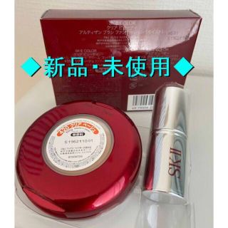 エスケーツー(SK-II)の◆新品◆【SK-Ⅱ】 SK2　エスケーツー　アルティザン ブラシ  420(ファンデーション)