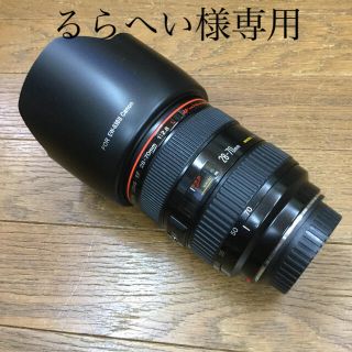 キヤノン(Canon)のジャンクCanonキャノンズームEF28-70f2.8L USMの出品です(レンズ(ズーム))