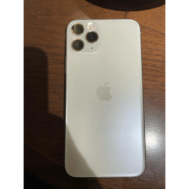 iPhone11 pro 256GB シルバー - www.sorbillomenu.com