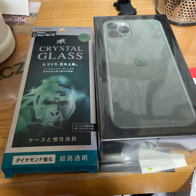 【美品】iPhone 11 Pro 256GB Midnight Green本体