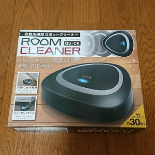【値下げ】自動床掃除 ロボットクリーナー(ブラック)(掃除機)