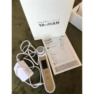 ヤーマン(YA-MAN)のヤーマン　美顔器　RF ボーテ　フォト　PLUS EX(フェイスケア/美顔器)