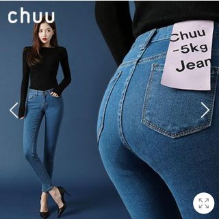 チュー(CHU XXX)のchuu -5㎏ ジーンズ　jeans サイズ28インチ　Mサイズ(デニム/ジーンズ)