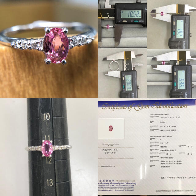 Pt900 パパラチャサファイア リング レディースのアクセサリー(リング(指輪))の商品写真