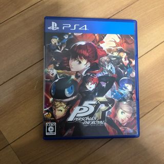 プレイステーション4(PlayStation4)のペルソナ5 ザ・ロイヤル PS4(家庭用ゲームソフト)