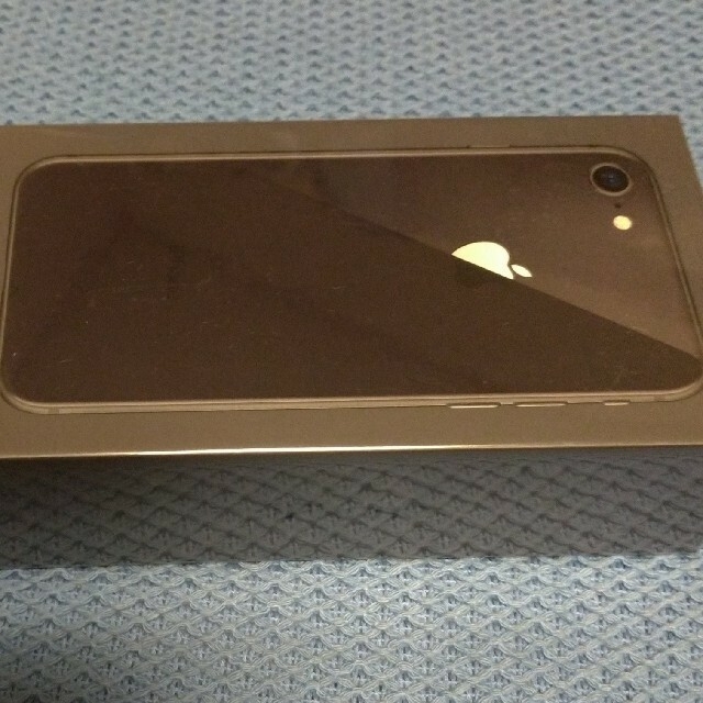 新品未開封　iPhone8 64GB SIMフリー