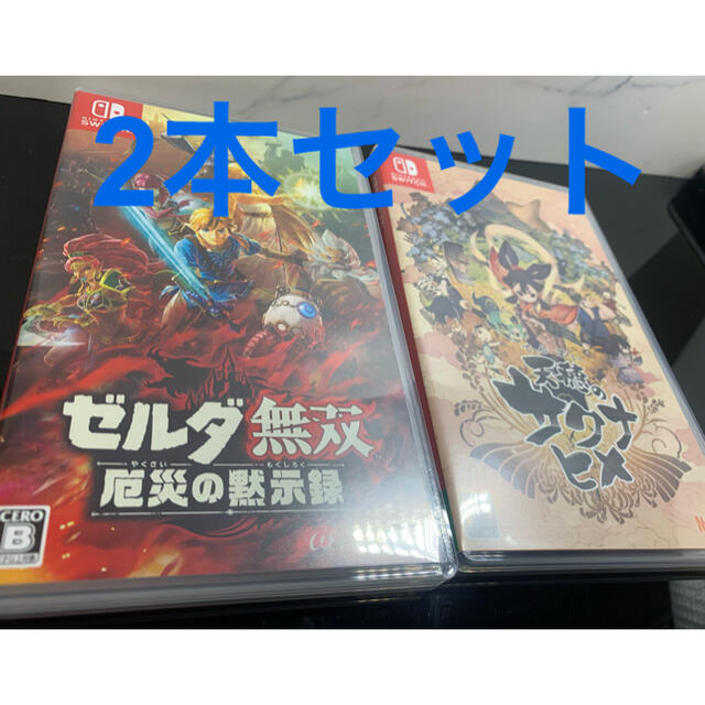 Nintendo Switch - 天穂のサクナヒメ Switch