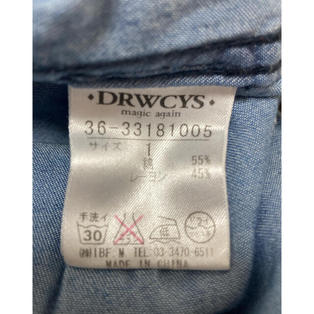 DRWCYS(ドロシーズ)のデニムシャツ　DRWCYS レディースのトップス(シャツ/ブラウス(長袖/七分))の商品写真