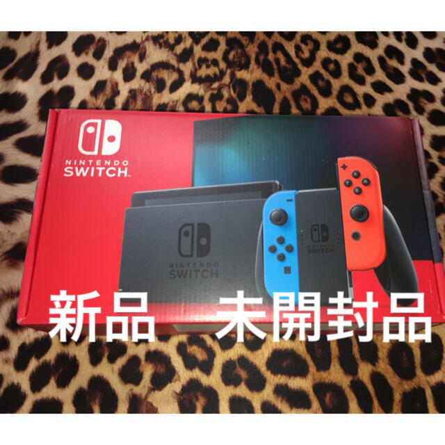 新品未開封　ニンテンドー スイッチ 本体 Nintendo Switch ネオン