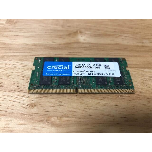Crucial メモリ SODIMM 16GB DDR4-3200