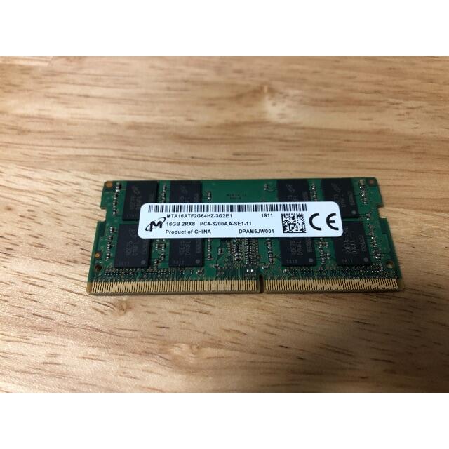 Crucial メモリ SODIMM 16GB DDR4-3200 1