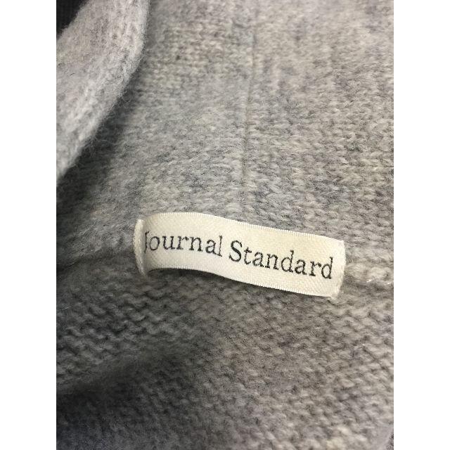 JOURNAL STANDARD(ジャーナルスタンダード)のJOURNAL STANDARD　ショールカラーカーディガン レディースのトップス(ニット/セーター)の商品写真