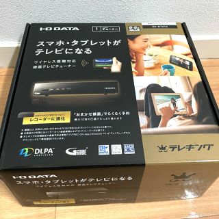 Iodata Iodata Gv Huvc キャプチャーボードの通販 By Shop アイオーデータならラクマ