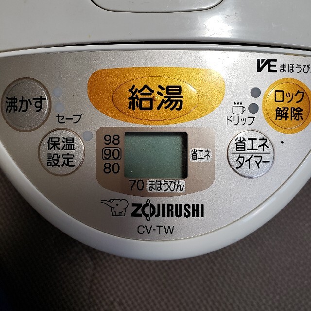 象印(ゾウジルシ)のZOJIRUSHI★電気まほうびん スマホ/家電/カメラの生活家電(電気ポット)の商品写真