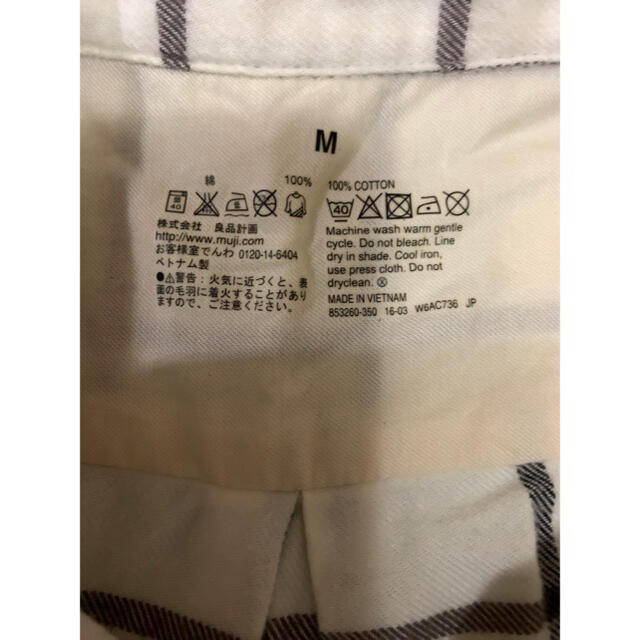 MUJI (無印良品)(ムジルシリョウヒン)の無印良品シャツ♪値下中 レディースのトップス(シャツ/ブラウス(長袖/七分))の商品写真