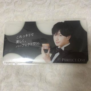 セクシー ゾーン(Sexy Zone)の中島健人　マスクケース　マルチケース　新品(アイドルグッズ)