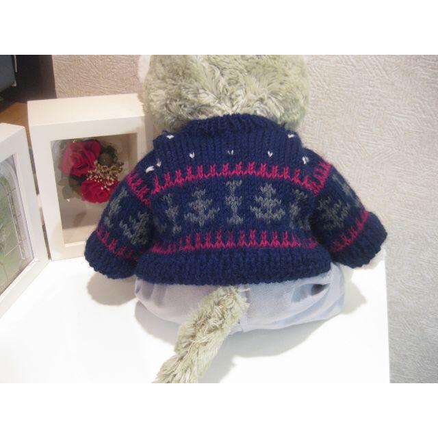 ☆ジェラトーニ♪編み込みセーター＆パンツ♪単品販売も可♪ ハンドメイドのぬいぐるみ/人形(ぬいぐるみ)の商品写真
